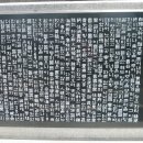 진주본가한방삼계탕 이미지