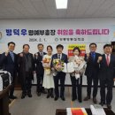 ㈜강릉산업 이미지