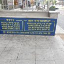 을지행정사사무소 이미지