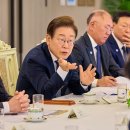 李 &#34;기업인 애썼다&#34;면서도 反기업법엔 동의… 헷갈리는 재계 이미지