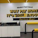 노브랜드버거 미아사거리역점 이미지