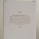 카라화장품 - 서구 월산로 178 | 카라화장품