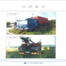 구영앞길 이미지