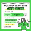 연당1로 네이버블로그