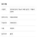 뷰티명가 - 달성군 | 뷰티명가