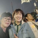 이재명 대통령선거 마지막 여의도 유세 이미지