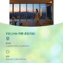 청담-129 이미지