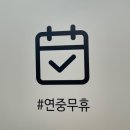 오태정육점 이미지