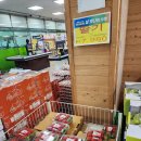 동춘천농협하나로마트 학곡점 이미지