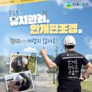 안개핀조경(주) - 18620 | 안개핀조경(주)
