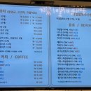 아띠몽 티스토리