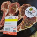 하늘푸줏간 네이버블로그