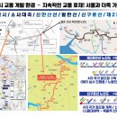 은계호수타운2 이미지