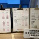 늘솜피부가꿈 네이버블로그