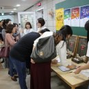 마음충전 상담카페 이미지