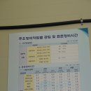 쌍용자동차남양주정비사업소 주식회사 | 서산시 대산읍 친절한 카센터에서 엔진오일 교체 및 정비 (25000km 를 탄 엔진오일의 색깔은...??)