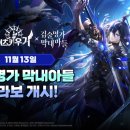 (주)에이플러스투어