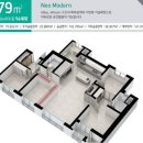 금강펜테리움2차 경로당 이미지