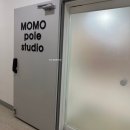 모모폴스튜디오 이미지