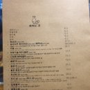오조(5zo)