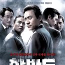 1178킬로미터