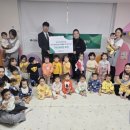 한우리어린이집 이미지