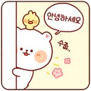 손뜨개 키링 만들기 이미지