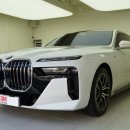 서초중앙로8길 82 이미지