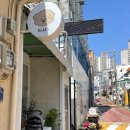 밤스(BAM'S) 강아지 미용실 이미지