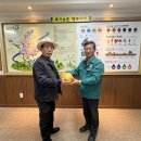 후평경로당 이미지