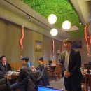 의료법인 참좋은인연의료재단 | 오라클 의료기기 인허가CEO과정 2주차 강의 후기