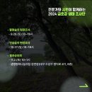 금호강8 이미지