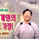 오포1동-12 이미지