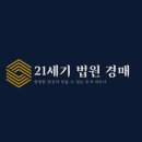 동산 라인 101동 이미지
