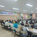 행복한 식탁 이미지