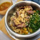 림밀
