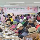 원미 - 과천시 별양상가2로 29 | 원미