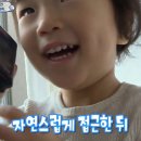 강하오