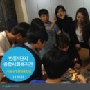 번동5단지종합사회복지관 이미지