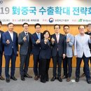 한국축산물류센타 이미지