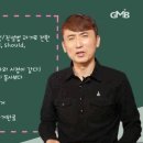 군산영어학원 이미지