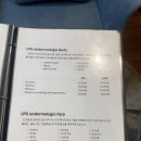김시안에스테틱