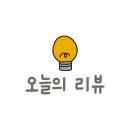 와이에스네일