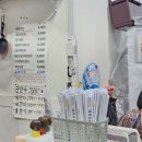 에덴 | 대구 서문시장 맛집 | 서문시장 주차부터 먹거리 땅콩빵 호떡 에덴김밥 포장 후기