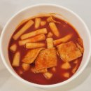 가마치통닭대전 - 중구 대종로 293 | 가마치통닭 신메뉴 깐풍치킨 떡볶이 대전 월평점 포장후기