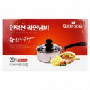 20cm | 인덕션편수냄비20CM 비교 후기 달라진 나의 주방 풍경