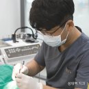 믿음소망치과의원 이미지