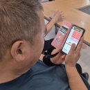 쉽고 재미있게 배우는 스마트폰 이미지