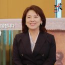 2027 서울 세계청년대회를 응원합니다..이보영 클라라 이미지