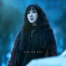 탄 이미지